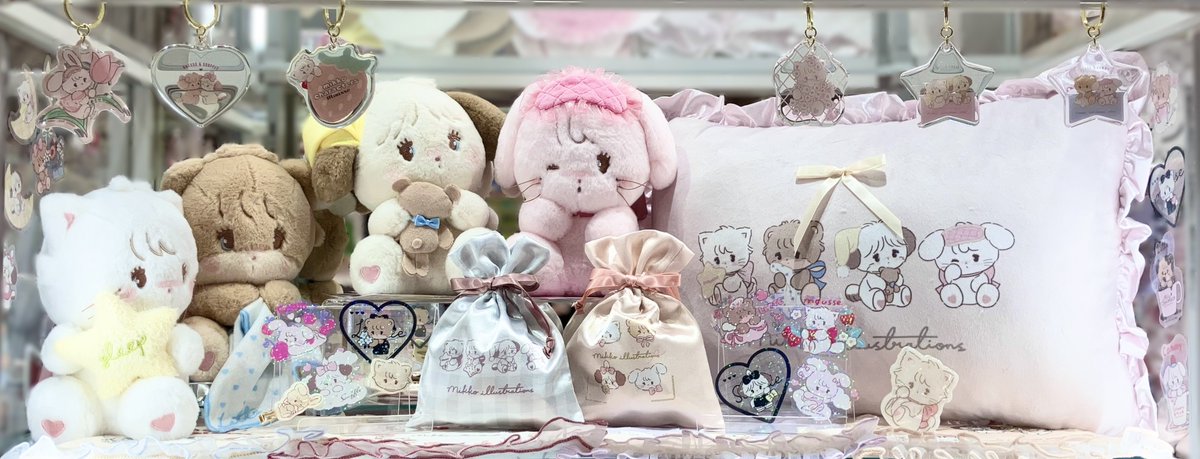 mikko 一番くじ セット mikko 一番くじ14点セット