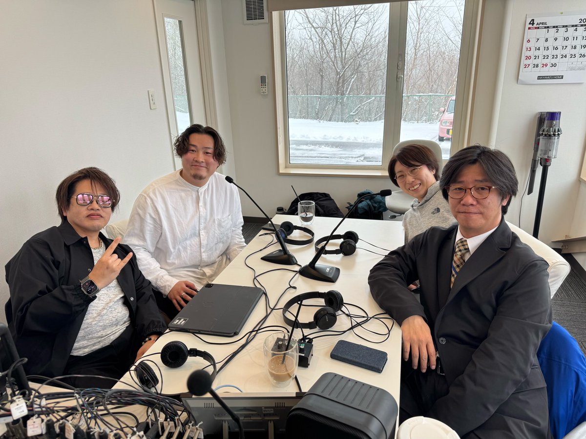 LOVE_ABASHIRI's tweet photo. FMあばしり(78.7MHz)
毎月第３木曜日午後3時からの番組は
『WE LOVE あばしり』

#ラブアバ が担当する番組💁‍♀️
今月の放送は明日17日です

ゲストは清里町地域おこし協力隊
『浜田 涼一』さん

数カ国渡り歩き #清里 に移住した浜田さん視点のオホーツクの魅力についてお話しいただきました📻 https://t.co/8F1O9aQSe6