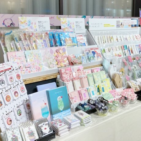 apj_official_x's tweet photo. 「文具女子博pop-up in博多2025」にアートプリントジャパンも出展します。
開催日時:2025年4月17日(木)～4月22日(火)
会場:博多阪急８階催場　 ブース：50

皆様のご来場お待ちしております。チケットはこちらから
https://t.co/Em6W1UNrM3 https://t.co/C5FE59oqME