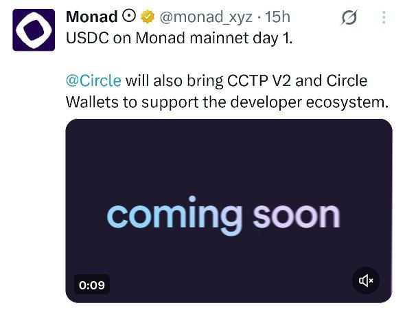 0xtusher_'s tweet photo. 🔥 USDC Coming to Monad Mainnet on Day 1
We are Getting Closer to Monad Mainnet
✅️ Monad layer 1 project hai Means mainnet jabhi aayega mainnet aayega tab TGE bhi hoga 📊
@monad_xyz #MonadDaily #USDC https://t.co/1Rb3ifa5TN