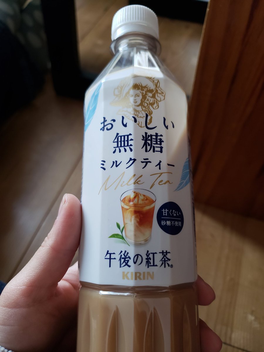 小屋入りだ～❗
頑張る土❗