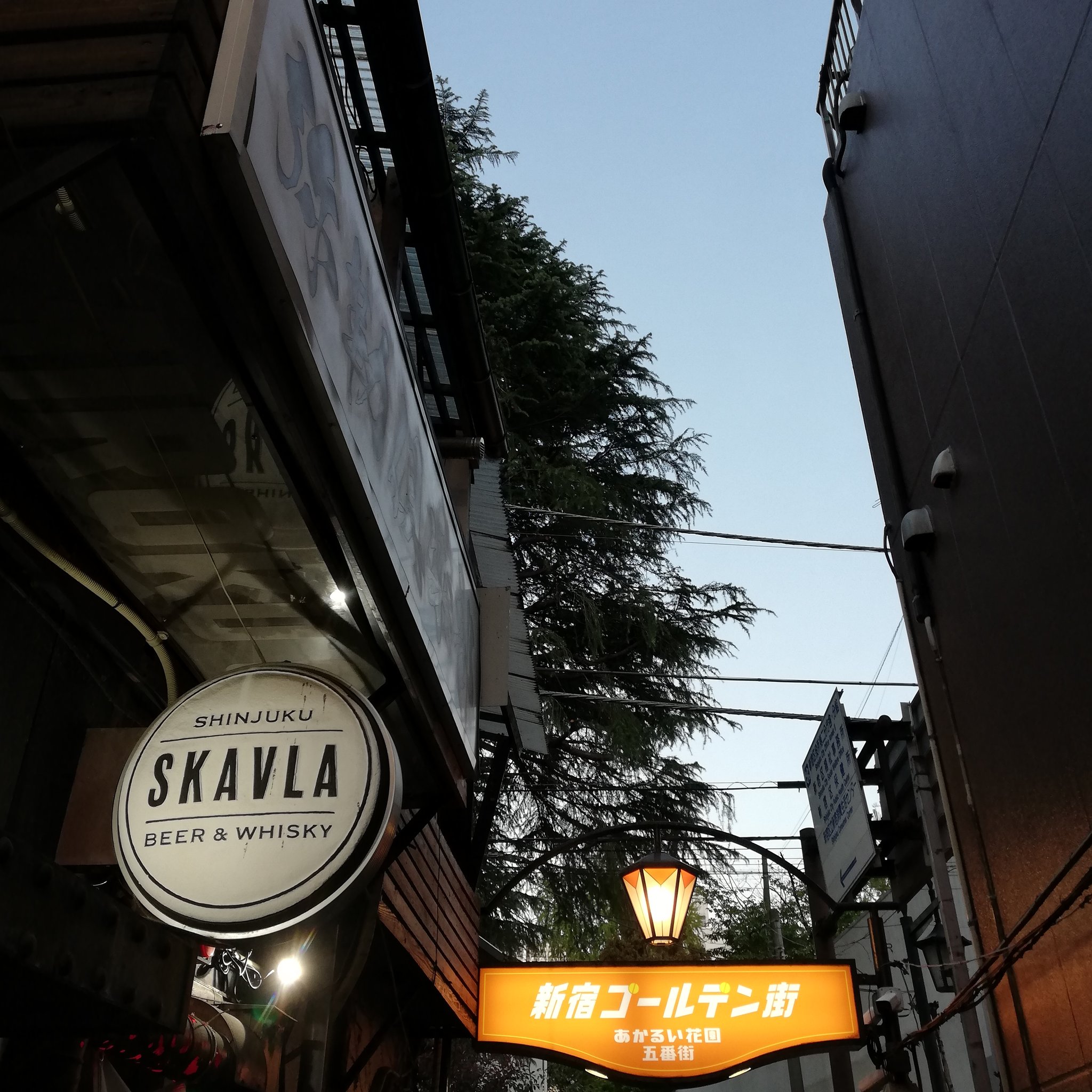 新宿ゴールデン街HIP (@GOLDENguyHIP) / X