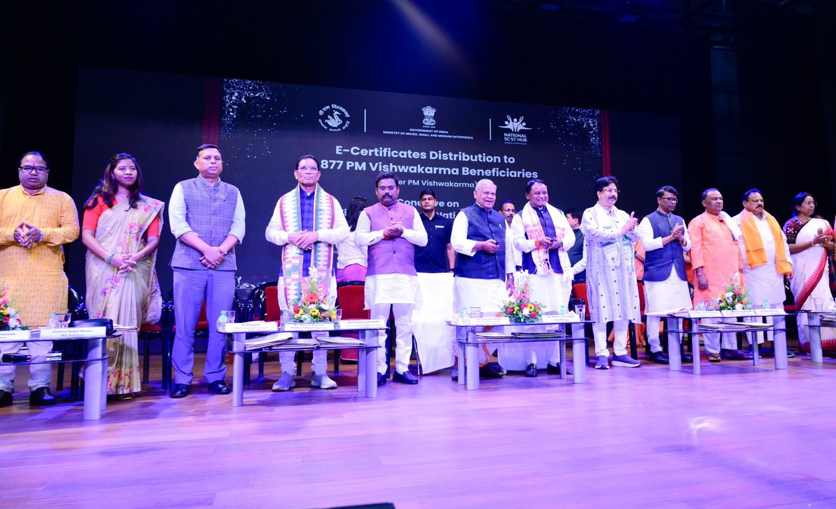 CMO Odisha tweet media