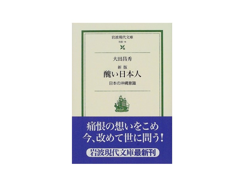 河村書店 on X: 河村書店 on X: