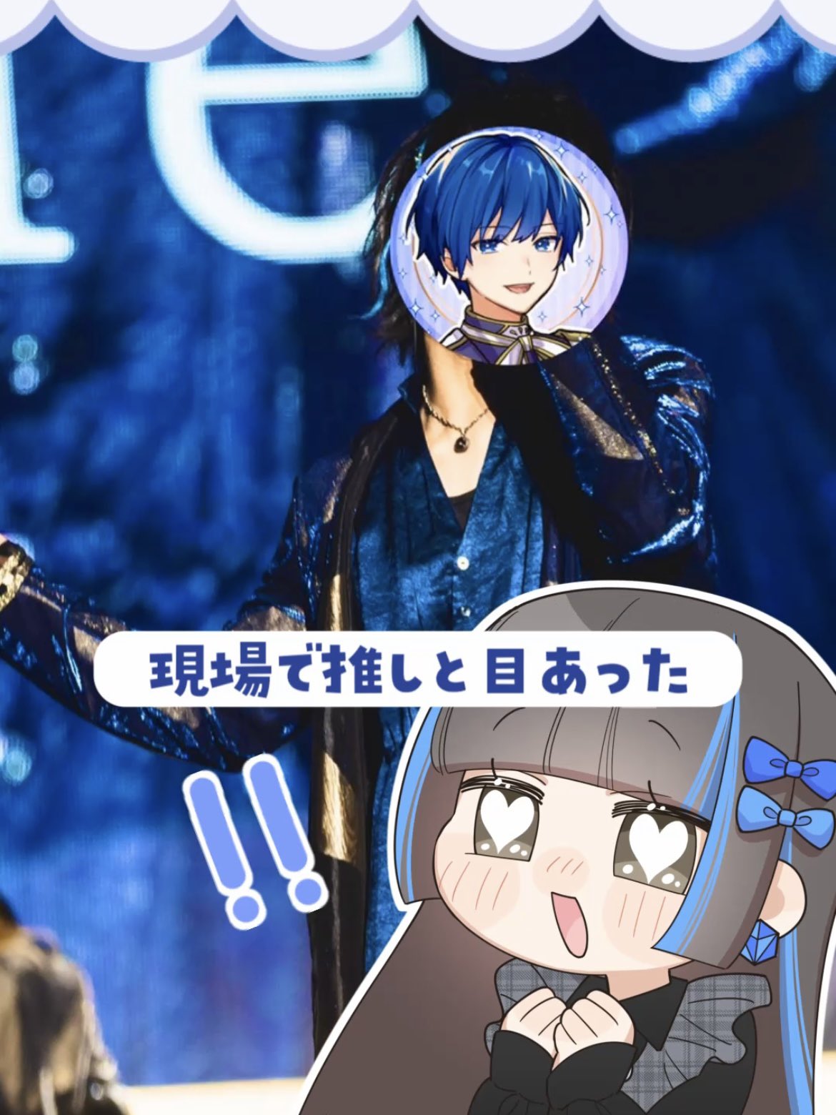 If - いれいす【公式】