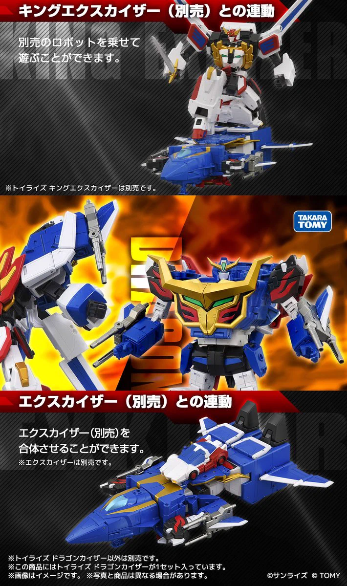 T-SPARK 公式 on X: 
