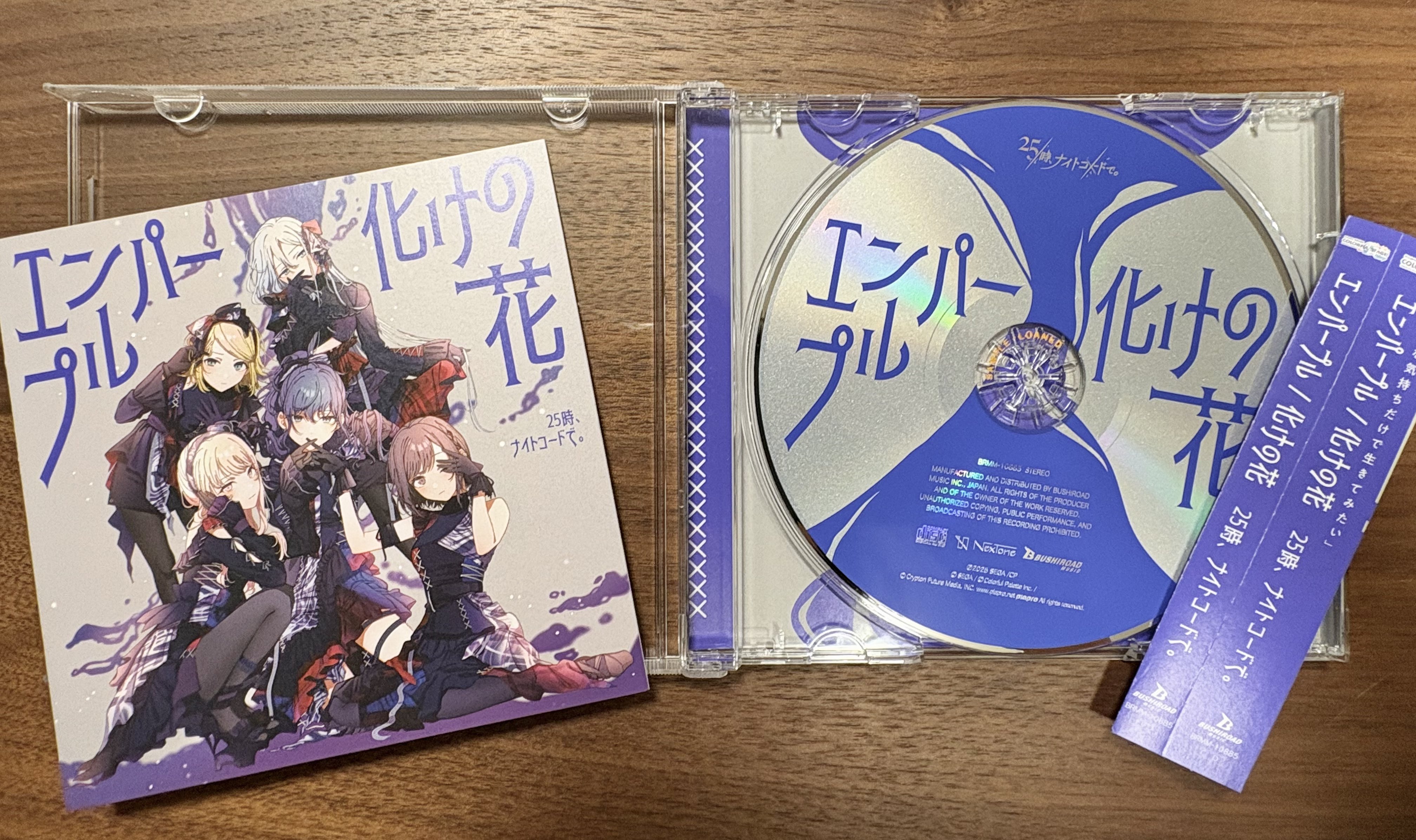 はるまきごはん (@harumaki_gohan) / X はるまきごはん (@harumaki_gohan) / X