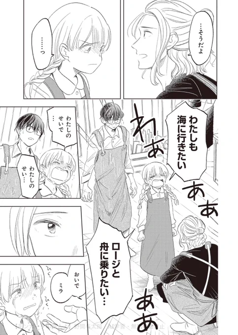 (18/22) 