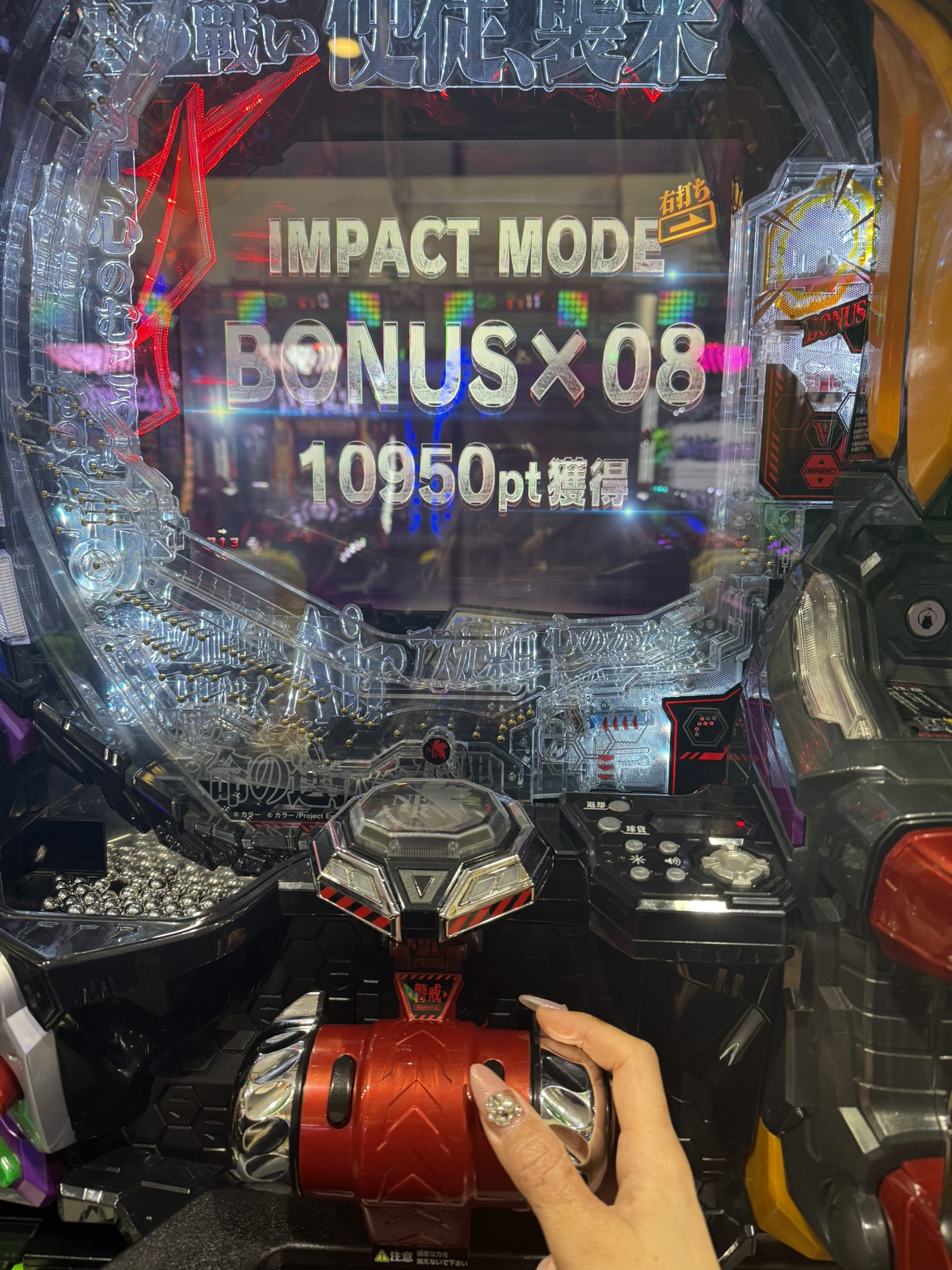 あいちん　になります。 AZONE INTERNATIONAL::えっくす☆きゅーと