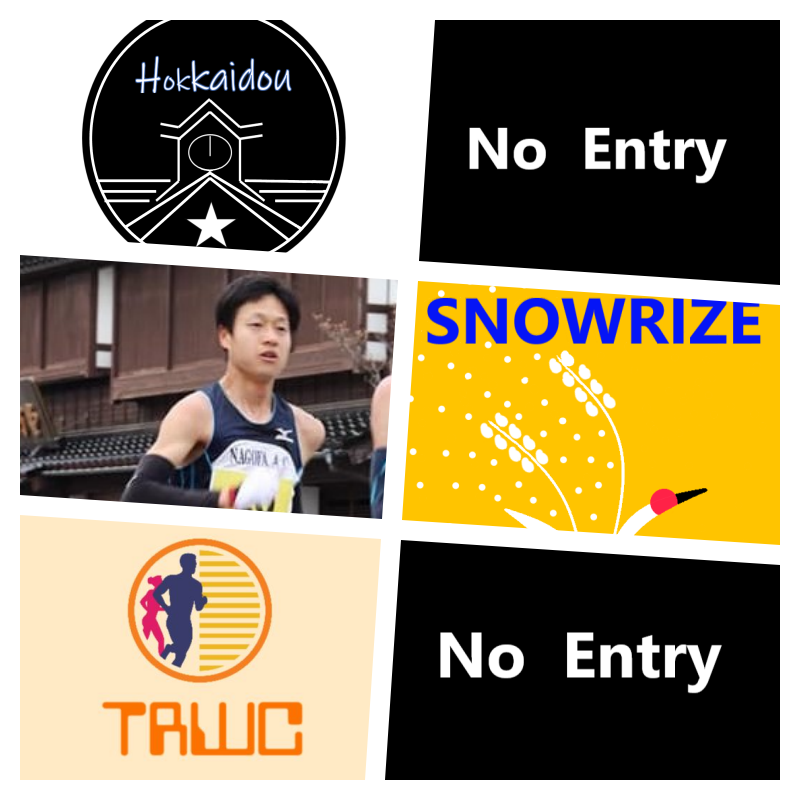 walkdotwalk's tweet photo. 【4/19 200mスタートリスト】
1部
HIRE
DNS
NSR
大坪鷹人
TRWC
DNS
FRWS
DNS
NRWT
DNS
CSP
DNS
#dotwalk #ドットウォーク
#dotleague #ドットリーグ
#陸上 #競歩 #racewalk https://t.co/GmP7sXZAJg
