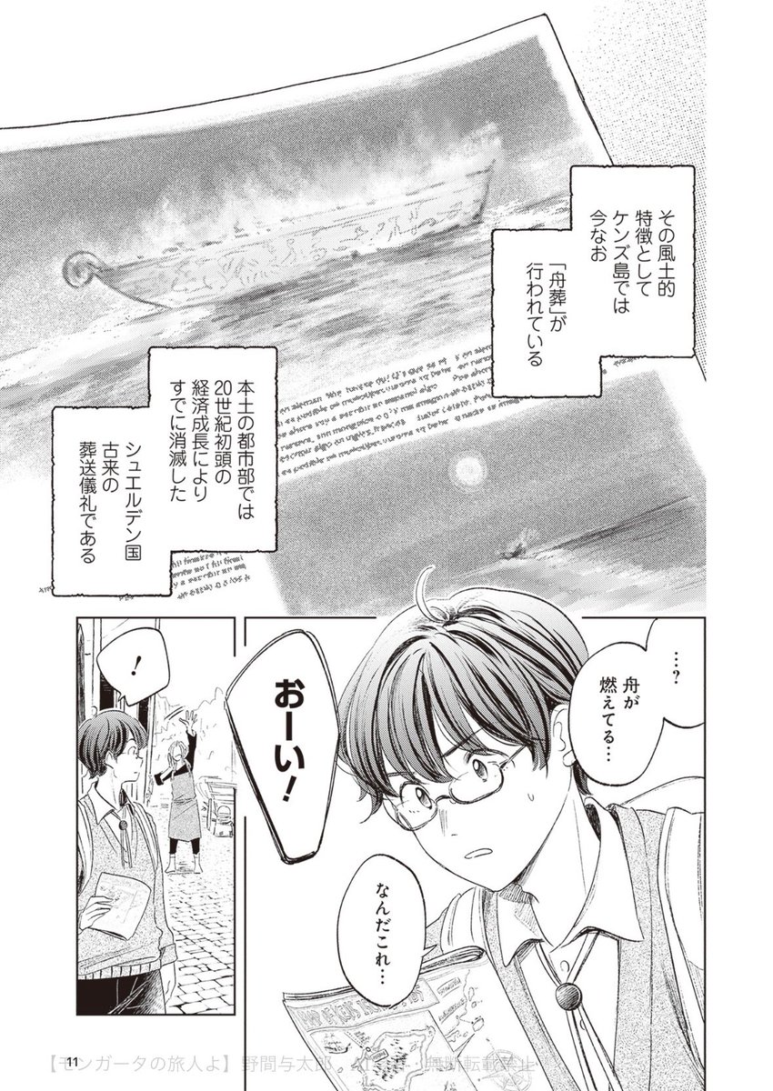 (4/22) 