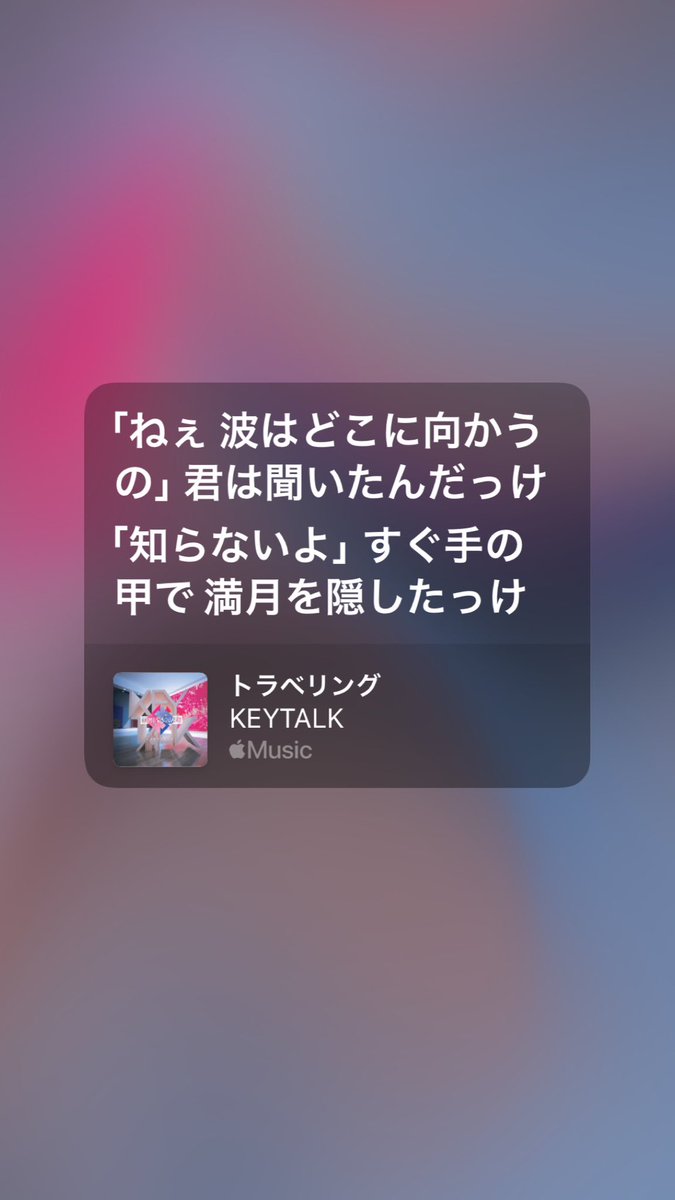 ゅ tweet media