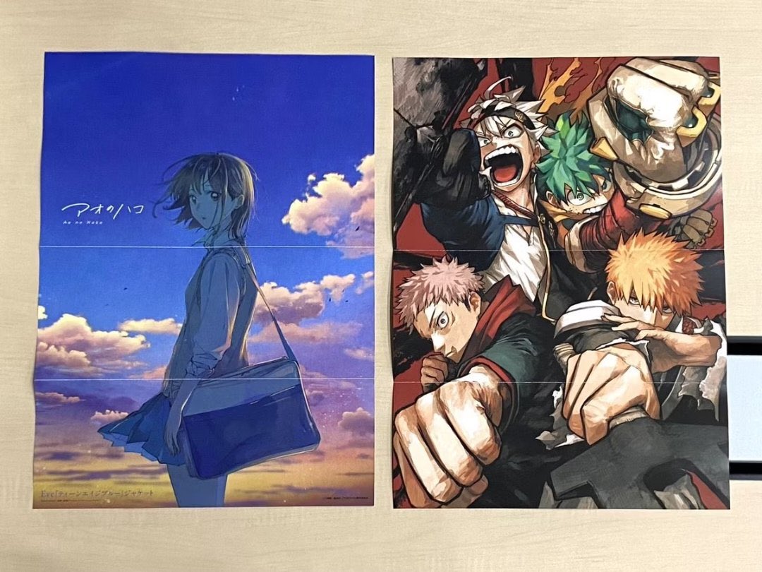 plus_ultra_store tweet media