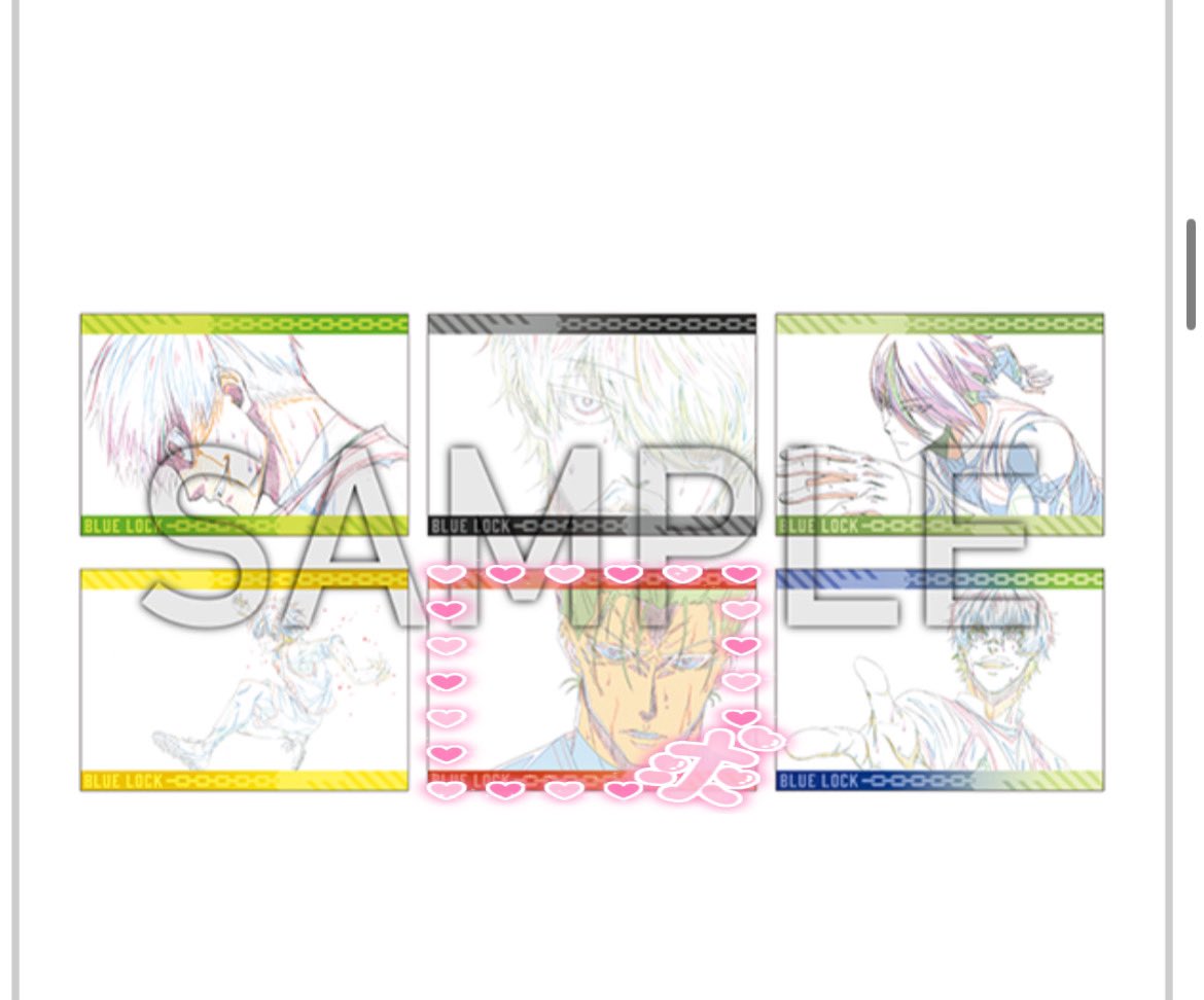 【交換】
アニメ原画ポストカード　セットB　ブルーロック　ブルーロック展　

 ♥︎譲   ▶︎馬狼以外

 ♥︎ 求  ▶︎馬狼

18BOX購入致します!!

大学の関係で現地に行け無くなってしまう可能でがあるため通販メインになる可能性がございます🙏🏻💭

お気軽にお声掛けください୨୧