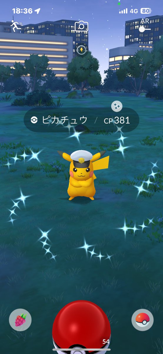 Prima_vespa_go's tweet photo. ツンデトータル30戦めったにやらないリモートズガドーントータル7戦？とにかくでねー🤣💦もーやらねー！すっかり嫌われてるワ💦💦💦タスクリワードでcaptainが遊びにきてくれたのが救い🤣#ポケモンGO #PokemonGO 
 #pokemongoraidhour 
#shiny https://t.co/dATwxnD8Wb