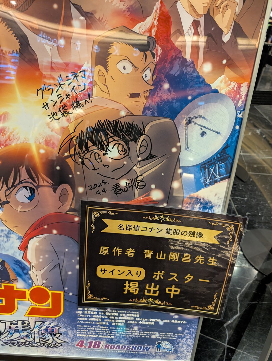 conantoriko_618's tweet photo. ぁ゙ぁ゙ぁ゙ぁ゙ぁ゙ぁ゙ぁ゙ぁ゙ぁ゙ぁ゙ぁ゙ぁ゙ぁ゙ぁ゙ぁ゙ぁ゙ぁ゙ぁ゙ぁ゙🥺 https://t.co/1yhHHhRrt2