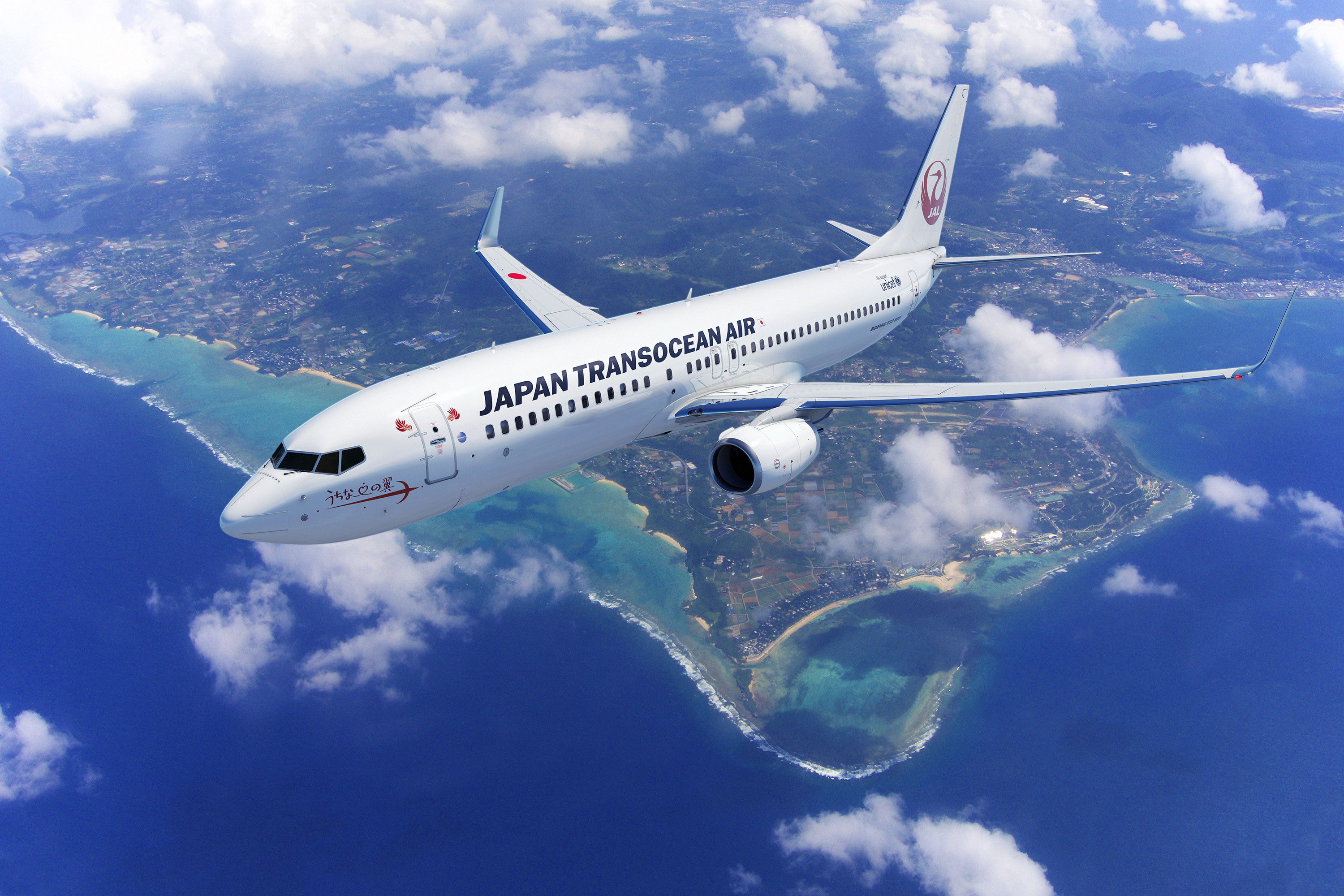 日本トランスオーシャン航空| JTA (@JTA_Official_jp) / X 日本トランスオーシャン航空| JTA (@JTA_Official_jp) / X