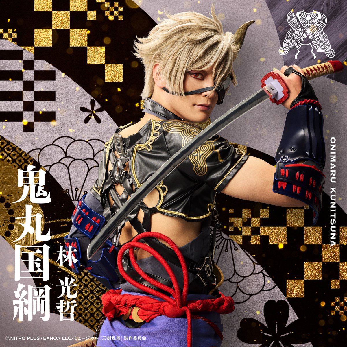 mitsuaki_h9's tweet image. ミュージカル『刀剣乱舞』
目出度歌誉花舞 十周年祝賀祭
ソロビジュアル解禁です!!
ついてこい👹
musical-toukenranbu.jp/pages/10th_mem…
#刀ミュ