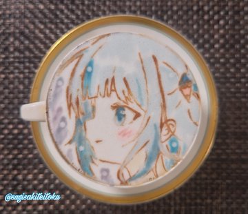 @sugisakiteitoku
