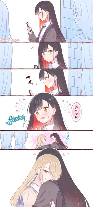 独占❤️‍🔥🎧🐹 