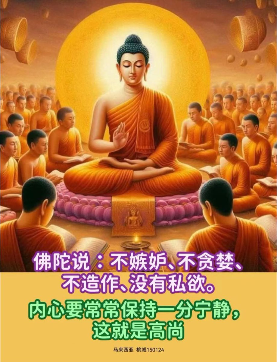 超精美，工艺非常精湛，庄严且威武的具德金刚令怖佛像。以纯天然