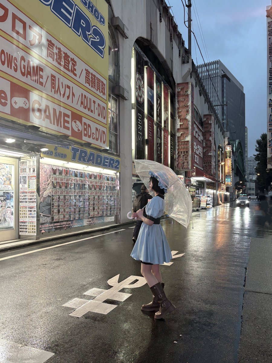 𝚂𝚝𝚎𝚒𝚗𝚜;𝙶𝚊𝚝𝚎 
⚙️