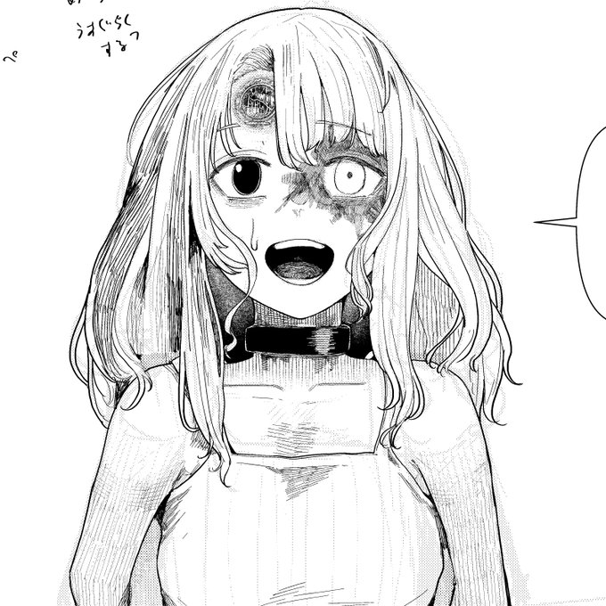 マジで欲の煮凝りみたいなキャラ 