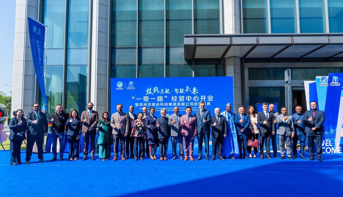 IBI_INTL_GROUP's tweet photo. IBI International Group Co., Ltd. inaugurated its new head office on April 15 at an impressive ceremony. Diplomatic envoys and officials from nine countries including H.E. Martin Mpana (Cameroon) H.E. Hussam Al Husseini H.E. Khalil Hashmi (Pakistan) H.E. Babagana Wakil (Nigeria) Ms. Özlem Kural (Türkiye) Mr. Sherzod Narzullaev(Uzbekistan) Mr. Salim Ait Belhadj(Morocco) Ms. Lydia Oppong-Gyimah (Ghana) Mr. Faisal Mohammed S.H. Alsada (Qatar) and Amb. Sha Zukang (Former Under-Secretary-General of the United Nations) attended the ceremony, affirming IBI Group and their support to IBI Group for boosting trade and investment with their respective countries. Mr. Ibrahim Munir, Chairman of IBI Group, emphasized the Group’s commitment to bilateral bulk trade, supply chain and cross-border partnerships, delivering integrated solutions across diverse industries, including EPC,TOT,B2B and B2G collaborations.
#BRI #Trade 
2025年4月15日，易必国际集团有限公司隆重举行新总部启用仪式。来自喀麦隆、约旦、巴基斯坦、尼日利亚、土耳其、乌兹别克斯坦、摩洛哥、加纳、卡塔尔等九国的使节和官员，以及联合国前副秘书长沙祖康大使出席仪式，表达了对易必集团的支持与对推动本国与中国贸易投资合作的高度期待。
易必集团董事长莫尼先生表示，集团致力于双边大宗贸易、供应链及跨境合作关系，并在EPC、TOT、B2B和B2G等多元化产业中提供一体化解决方案。
