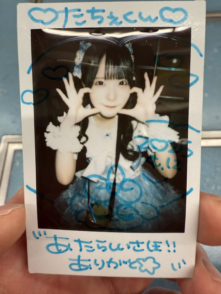 perfectnaHuman's tweet photo. さほちゃんデビューするって聞いたから造船所行ったっていうのは内緒ね
新グループでもかわいくて天才
爆笑もらえるまでたまに顔出します対よろです https://t.co/yPGcmbxlyJ