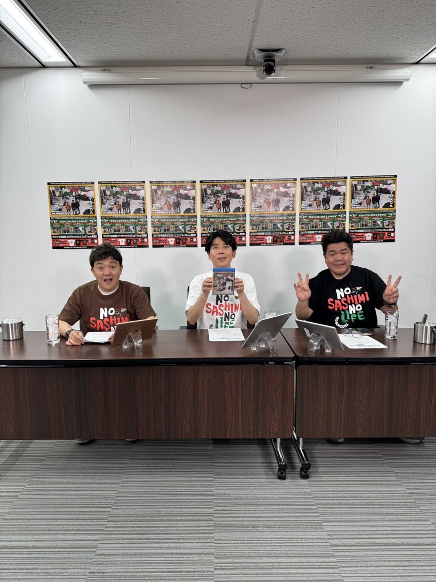 公式】ゴリパラ見聞録 on X: 