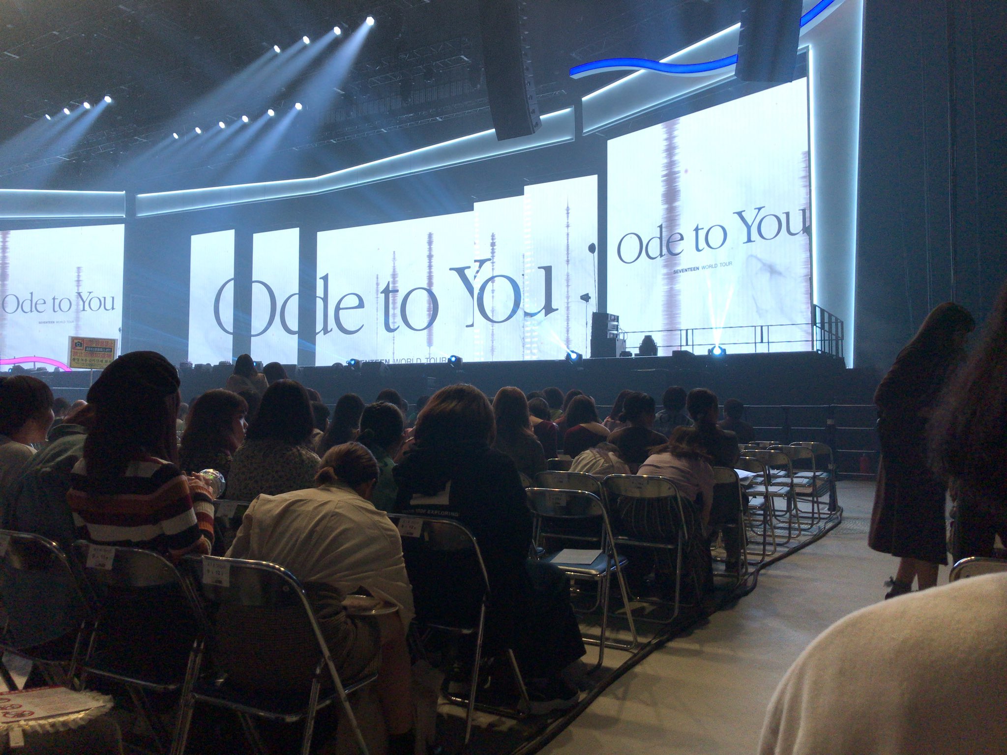 愛知国際展示場(愛知スカイエキスポ)Aホール座席の見え方は？キャパについても