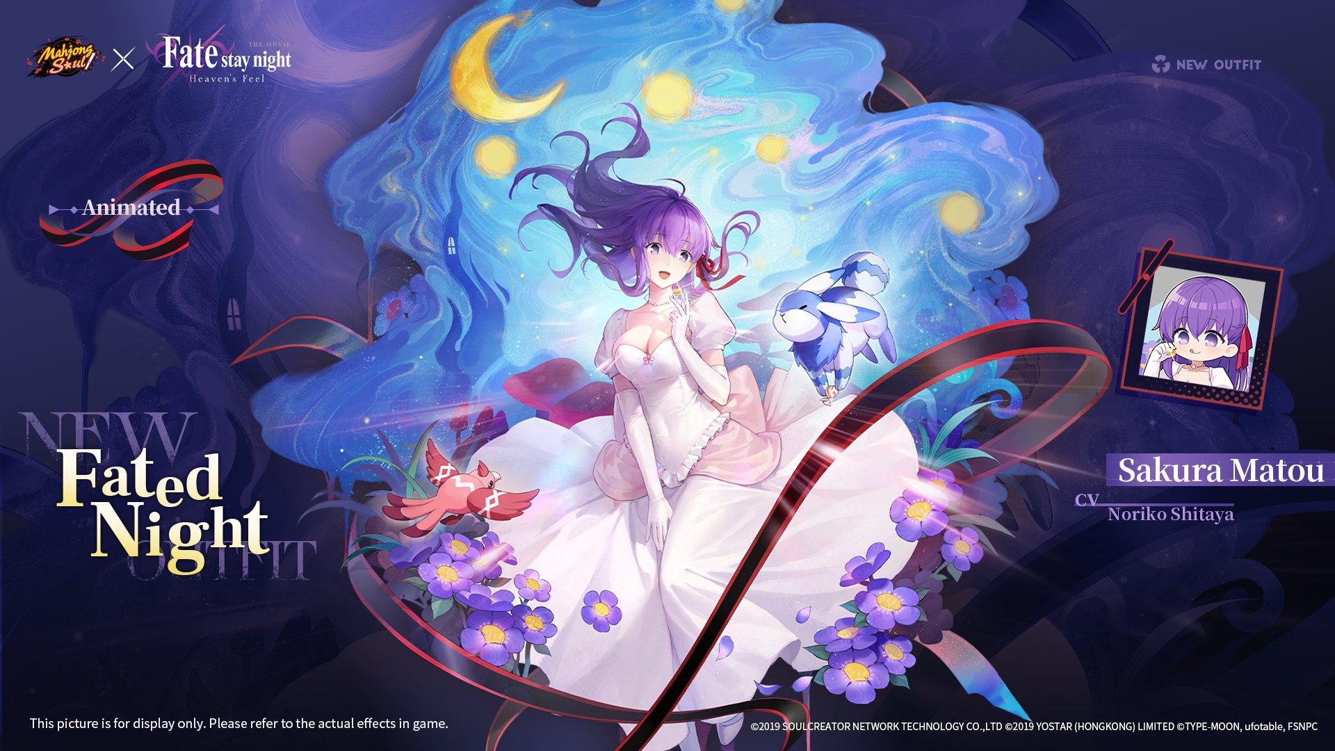 Mahjong Soul Official on X: 