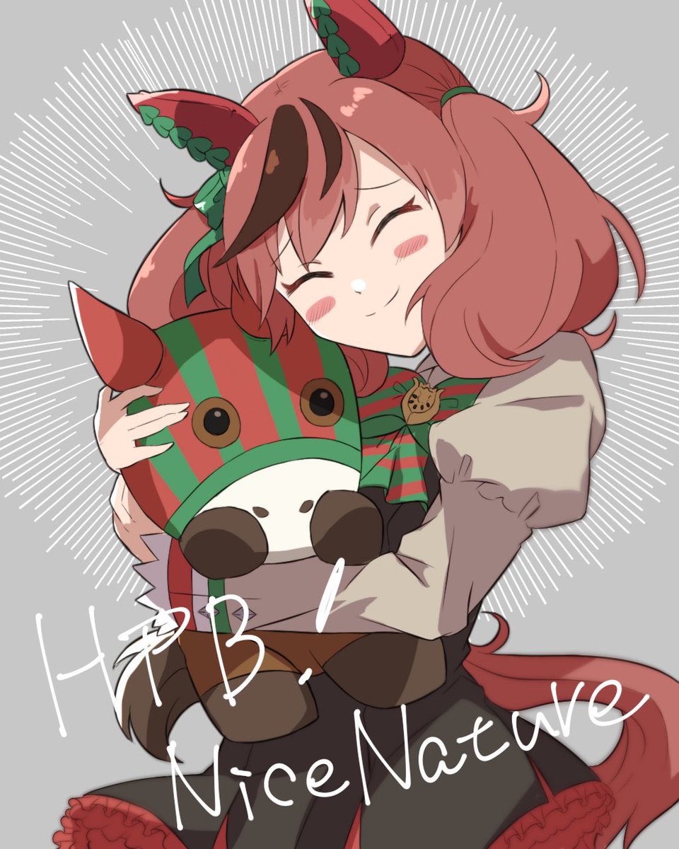 これまで描いたナイスネイチャ誕生日絵を振り返ってみましょう 