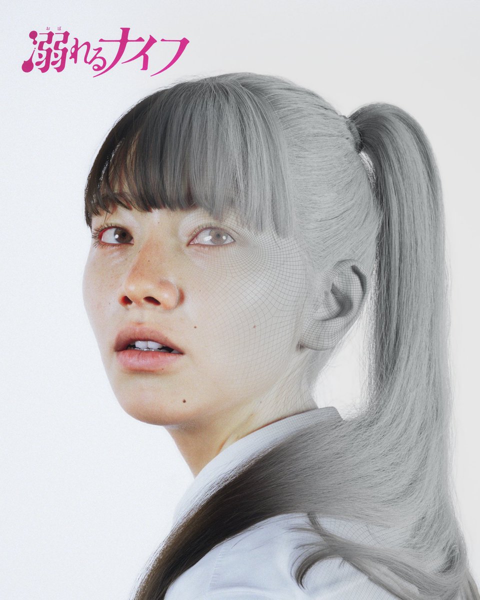 TheRookiesCO's tweet photo. Komatsu Nana by Donggi Seol from cg5 Academy - https://t.co/4T1HbAUh7D
#autodeskmaya #Arnold #FoundryMARI #XGen #Texturingxyz #cgi #3drendering #3dartist #digitalart https://t.co/jBML2ljVAA