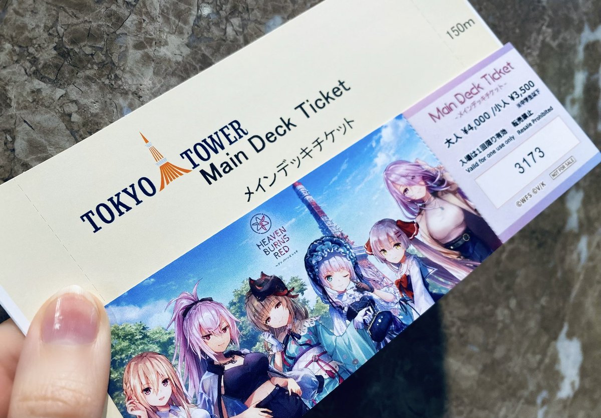 伊波 杏樹 (@anju_inami) / X 伊波 杏樹 (@anju_inami) / X