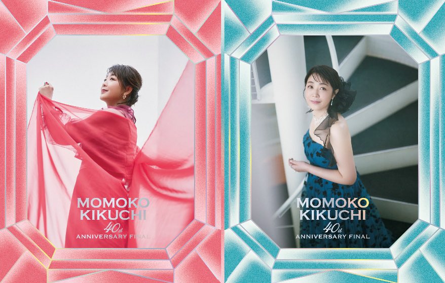 momoko kikuchi 菊池桃子 (@momoko_kikuchi_) / X momoko kikuchi 菊池桃子 (@momoko_kikuchi_) / X