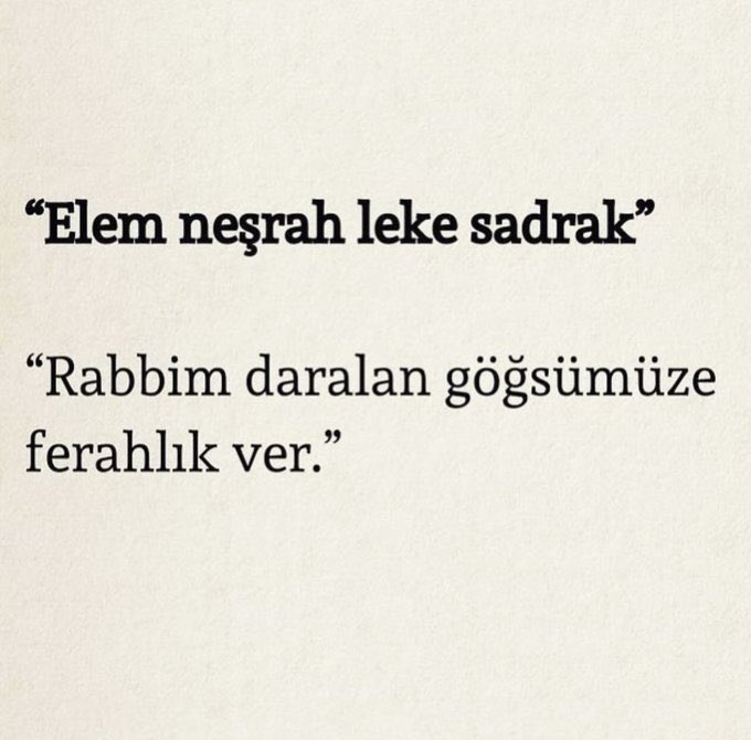 Amin