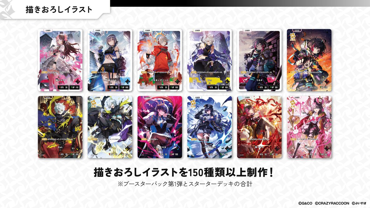 Az ii (@Azsn10) / X Az ii (@Azsn10) / X