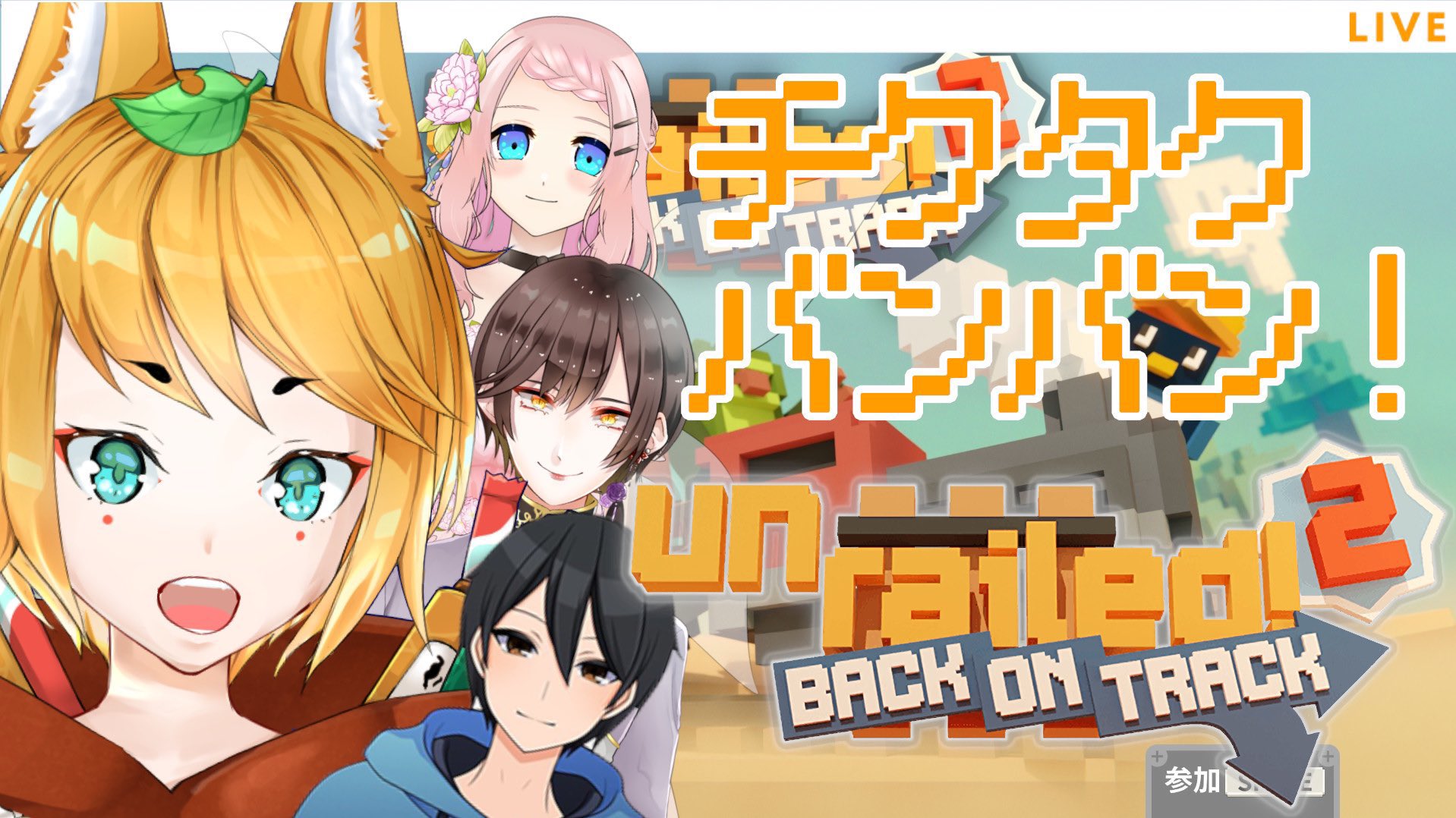 Amazon.co.jp: 世話やきキツネの仙狐さん (11) (角川コミックス