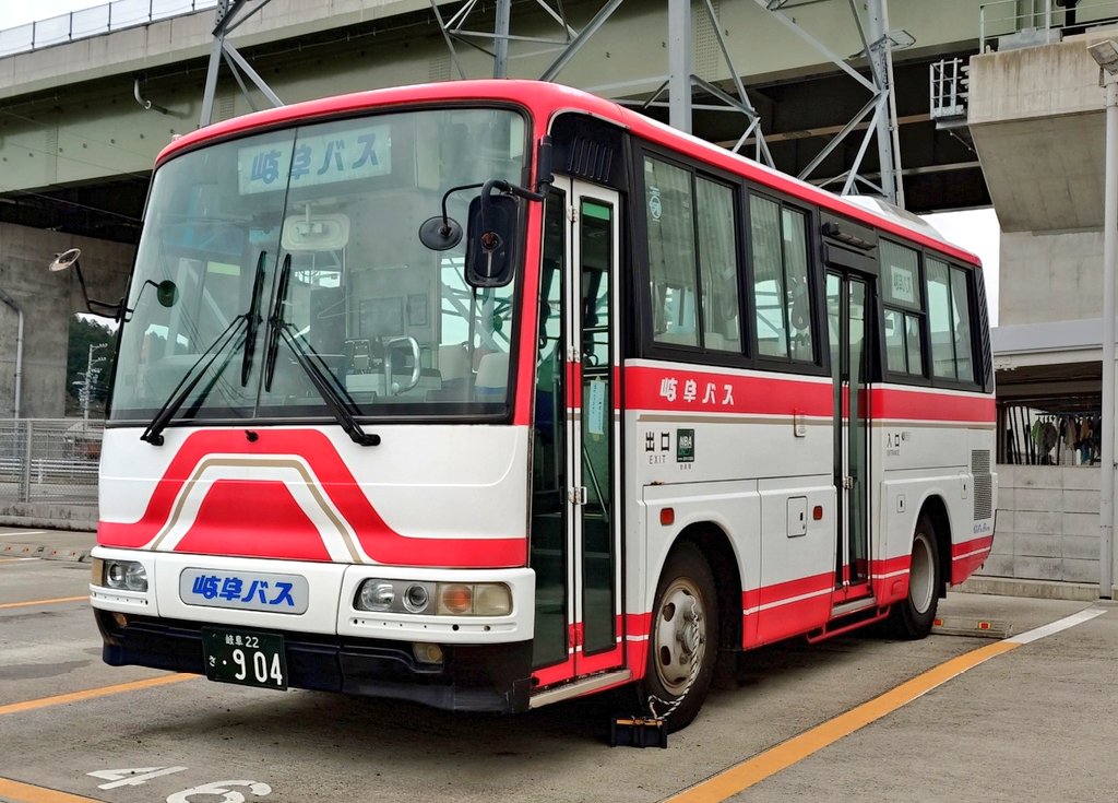 【中古】 名古屋・岐阜 気ままに電車とバスの旅 第２版/実業之日本社/実業之日本社 中古】 名古屋・岐阜 気ままに電車とバスの旅 第2版/実業之日本