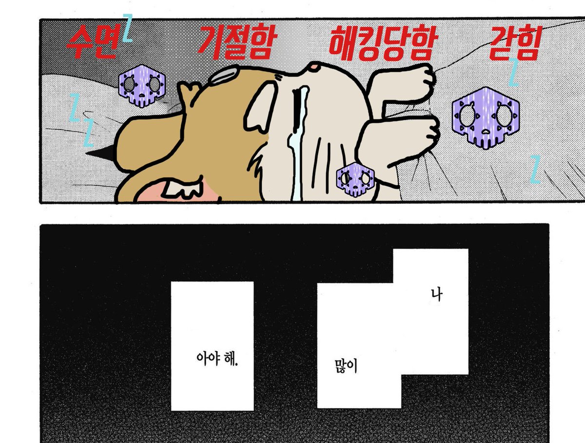 정유리 (@glass_y1) on Twitter photo 