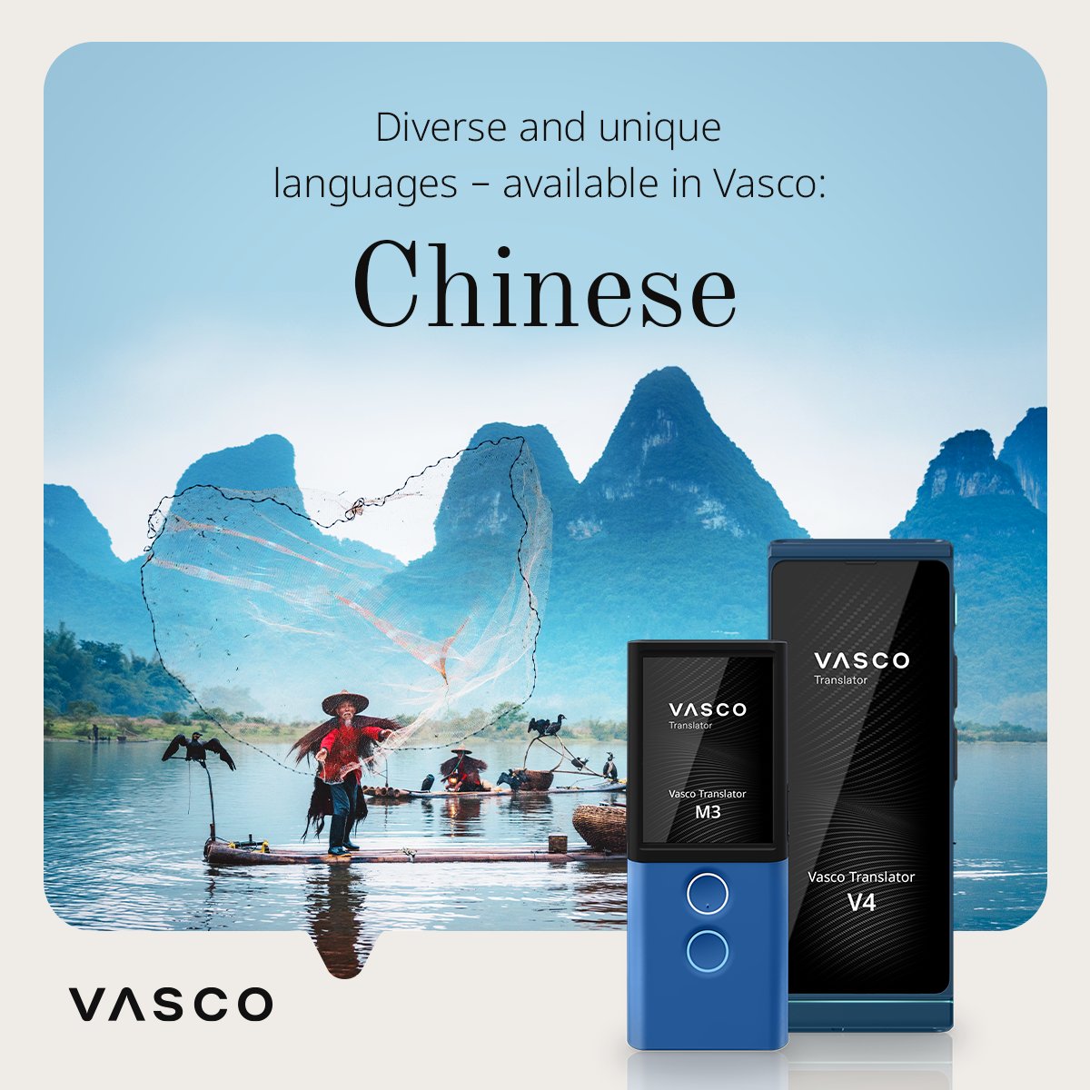 (Nǐ hǎo!) – Hi!

In just a few days, we’ll be celebrating Chinese Language Day! 🎉

Did you know that:
📌 Chinese is one of the oldest and most widely spoken languages in the world – over 1.3 billion people speak it!
📌 Its characters have over 3,000 years of history.
📌 The most