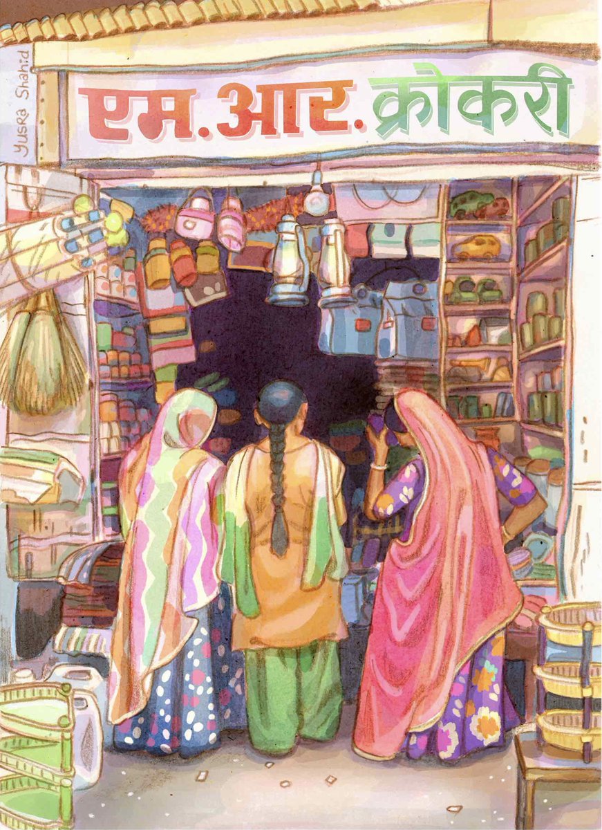#pleinairpril tiny gift/toy shop in India :3
