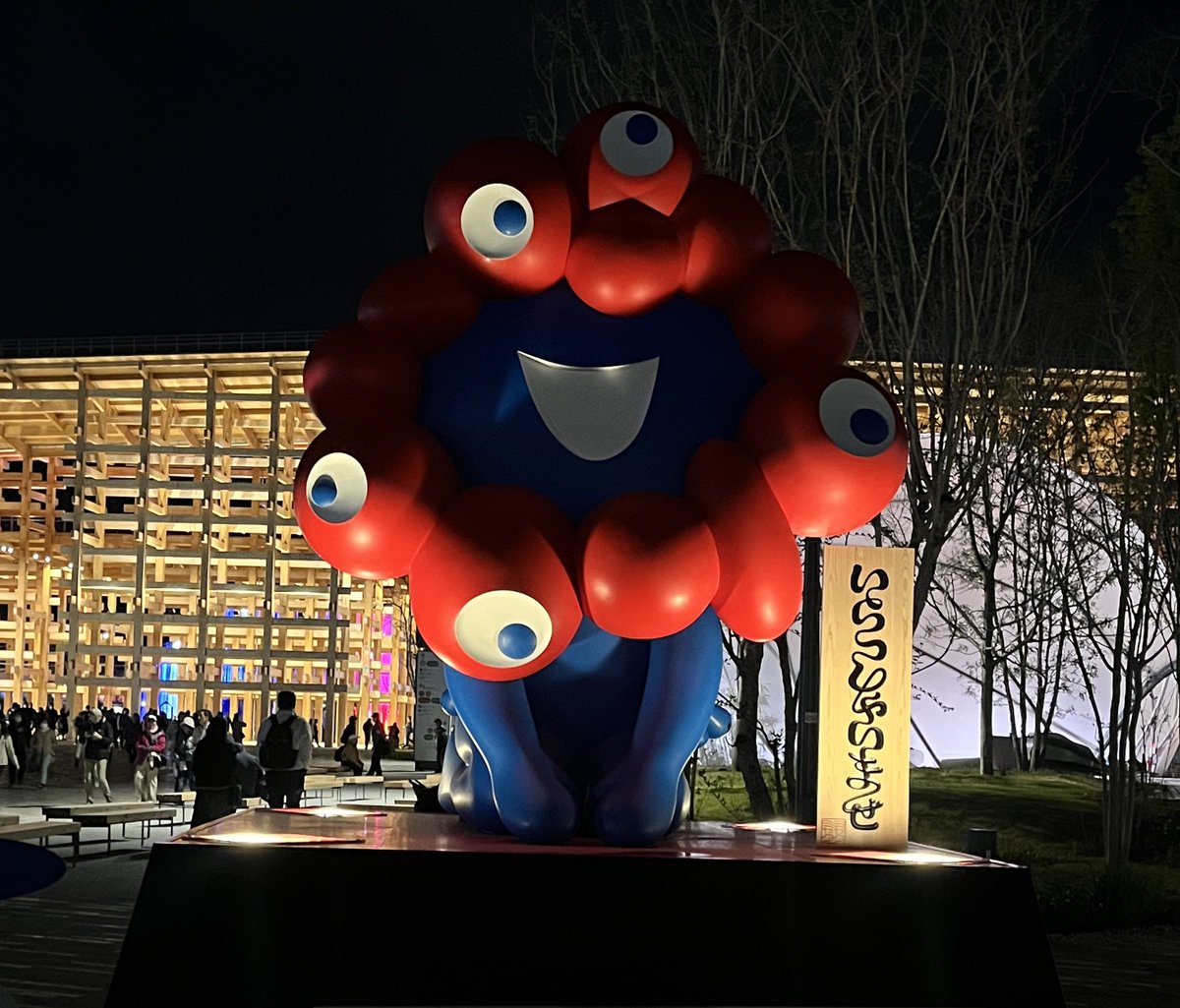 ぴよのよいち@株主優待 tweet media