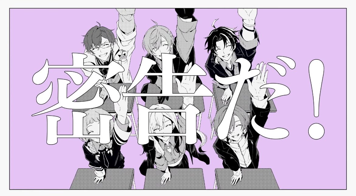 さっちゃん🌶 on X