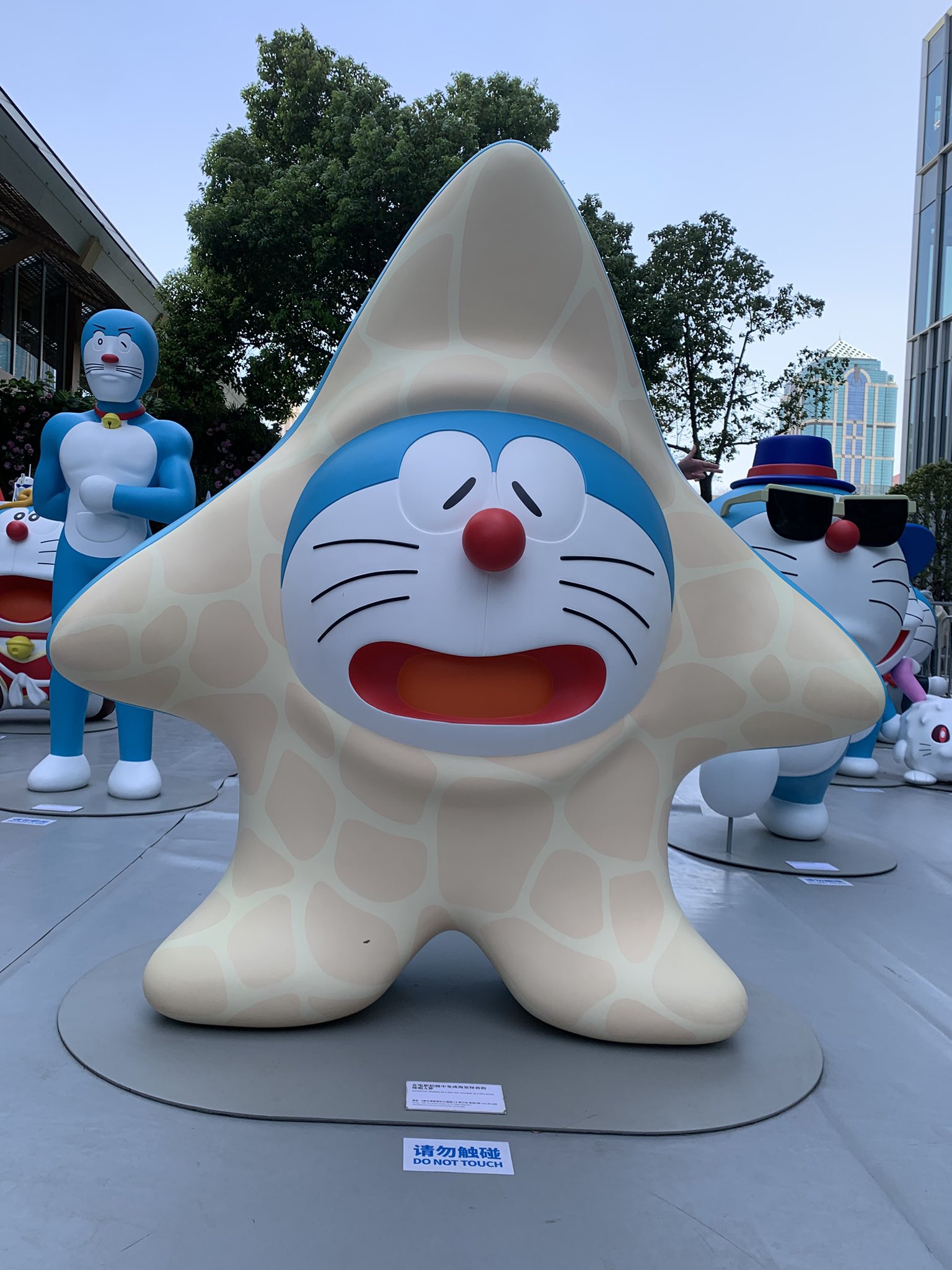 ドラえもんタイ限定　ヒトデ ドラえもん - ドラえもん 海外限定ぬいぐるみ ヒトデ レアの通販