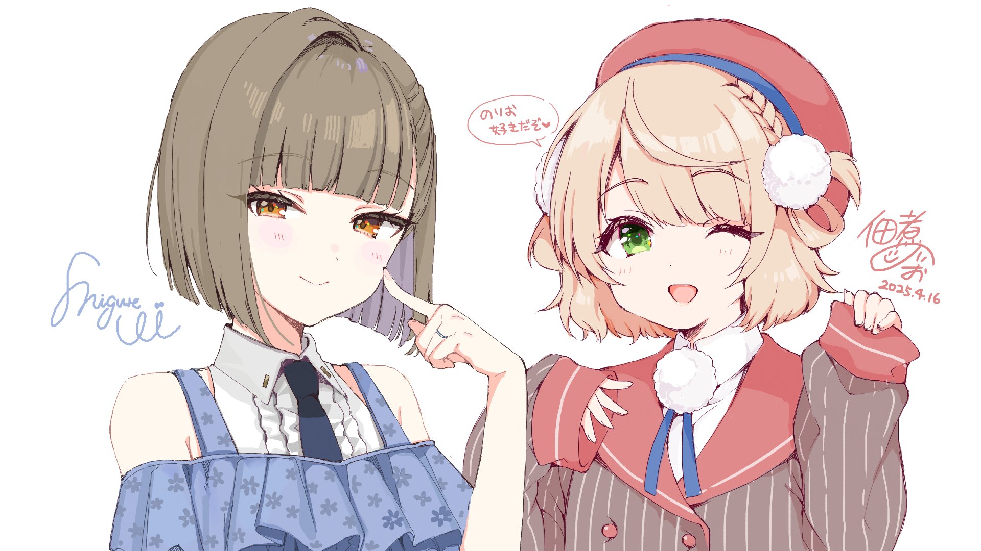 Highlights by 佃煮のりお/犬山たまき🐶💙🌞💍のりプロ (@norioo Highlights by 佃煮のりお/犬山たまき🐶💙🌞💍のりプロ (@norioo