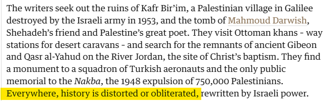 daverich1's tweet image. Some irony: the Guardian has miscaptioned a photo of a 4th century Galilee synagogue as "ruins of... a Palestinian village", and then complained that in Israel "Everywhere, history is distorted or obliterated."