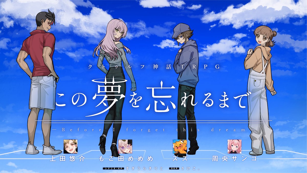 🎃かぼちゃD-26/ひなせ🎃 on X: 