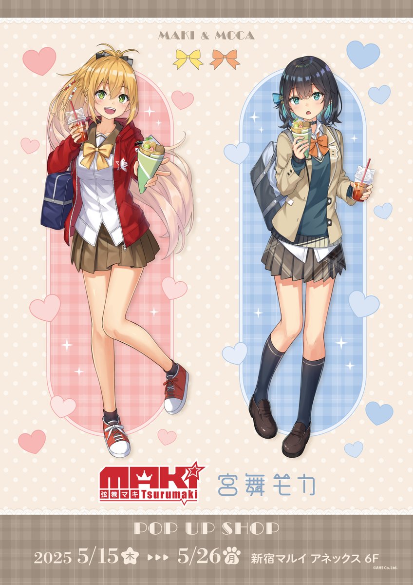 🎸弦巻マキ&宮舞モカ POP UP SHOP in新宿マルイ アネックス 6F 開催